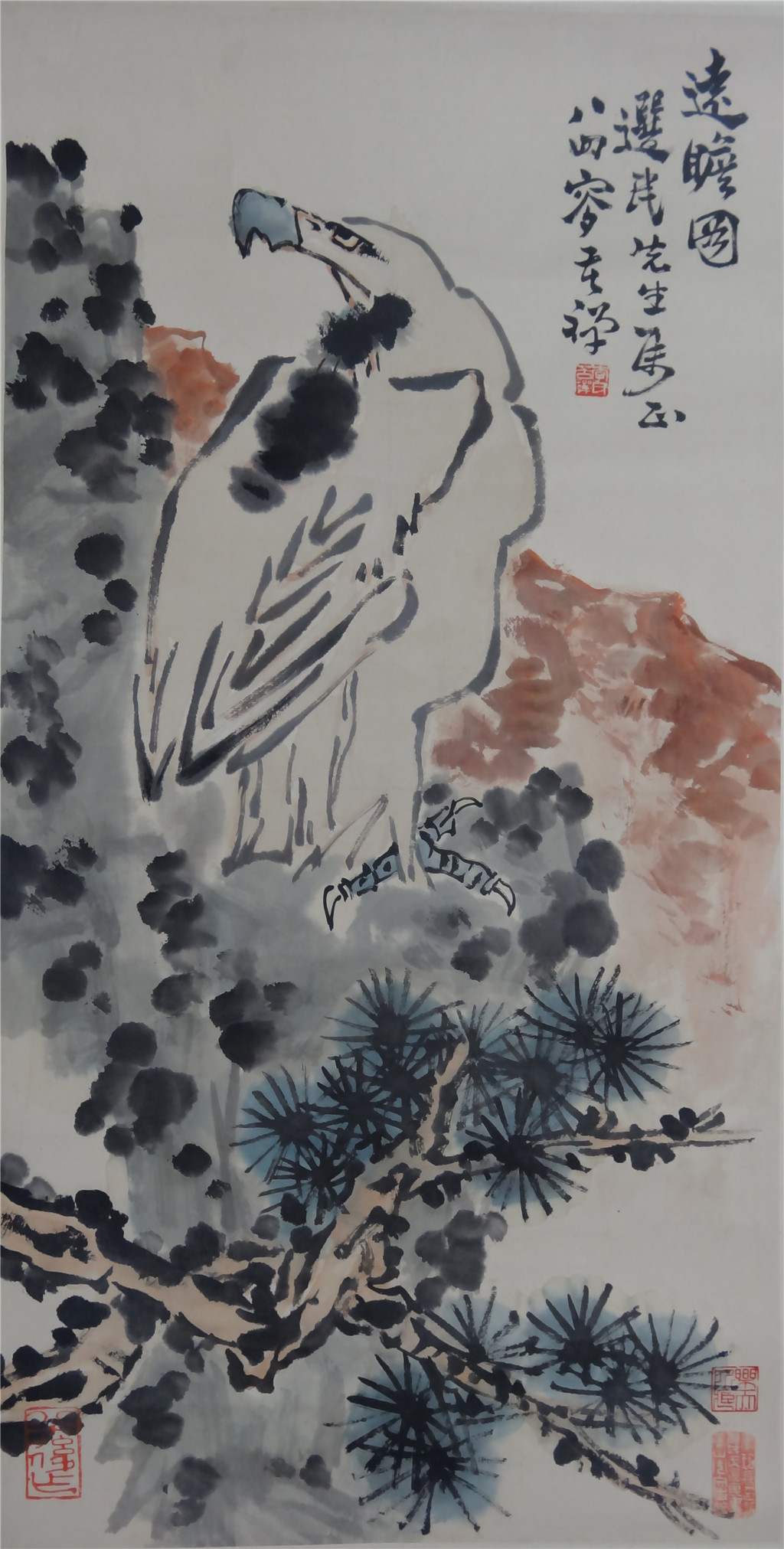 李苦禪  《遠(yuǎn)瞻圖》  35.5x69.5cm